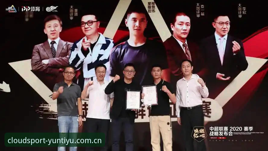揭秘云体育是否免费——深度解析背后运营模式与收费真相
