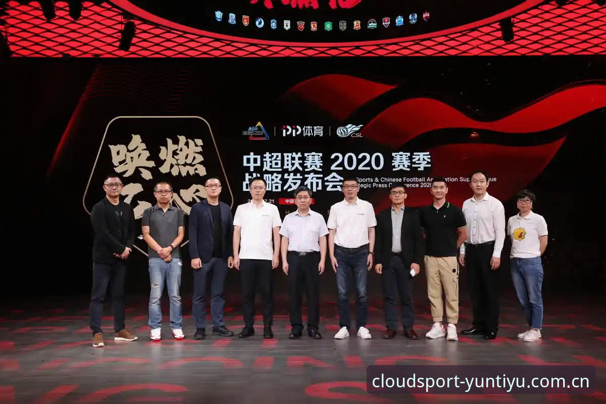 云体育用户评价攻略 vs 实测数据：选择最佳观赛平台的关键指标对比分析
